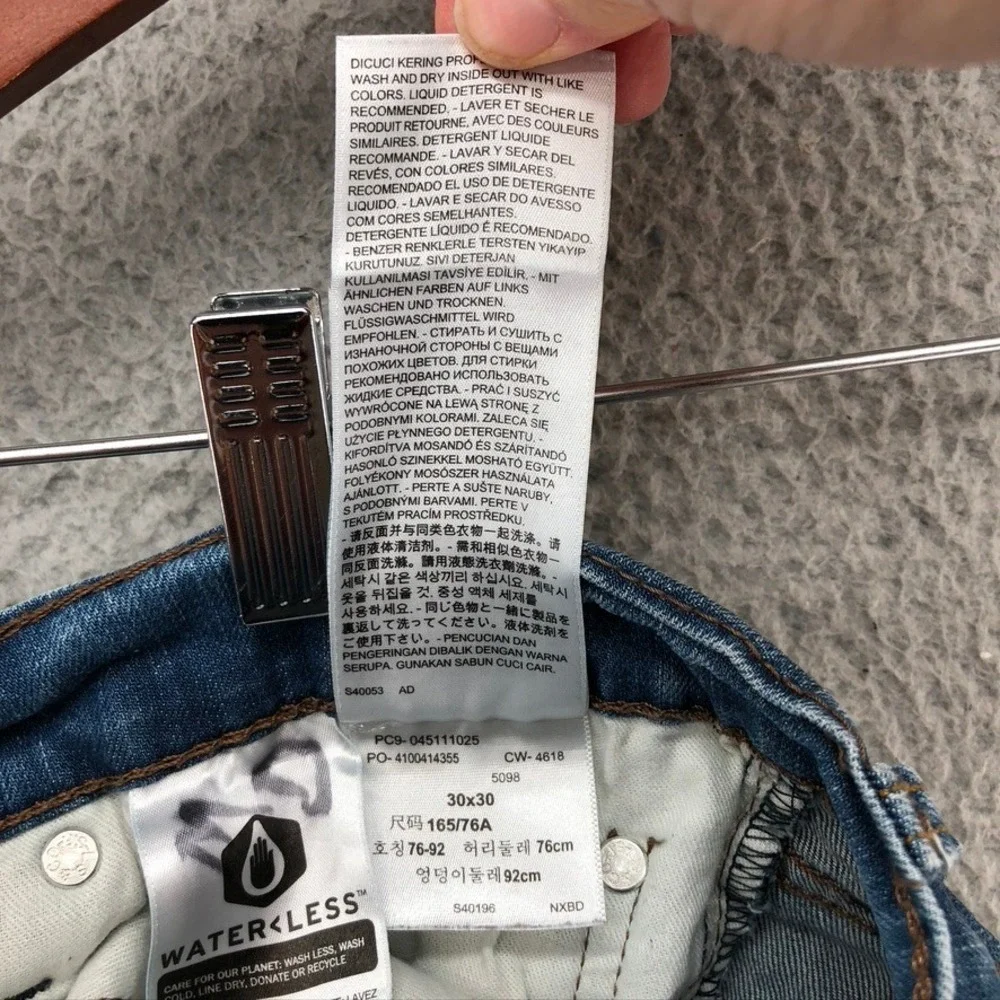 Levis levi 511